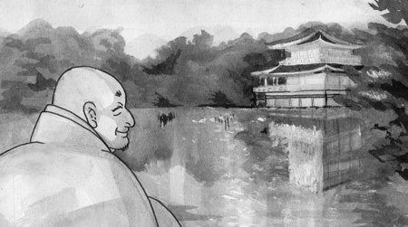 足利義満イラスト