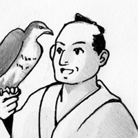 徳川吉宗のイラスト