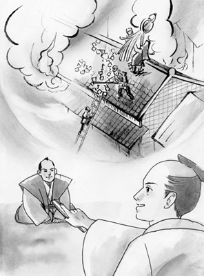 徳川吉宗のイラスト