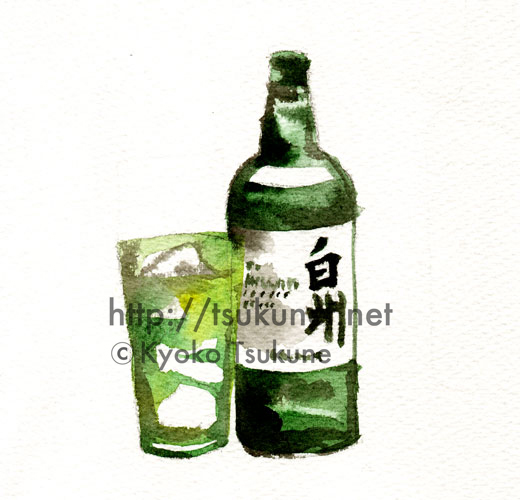 ウイスキー白州イラスト