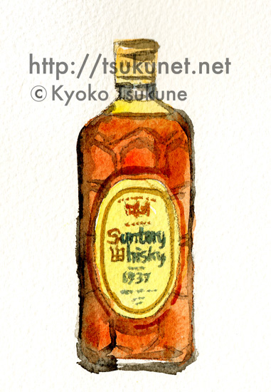 ウイスキーのイラスト