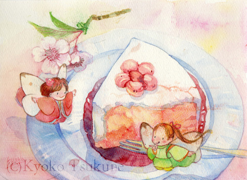 かわいいケーキイラスト